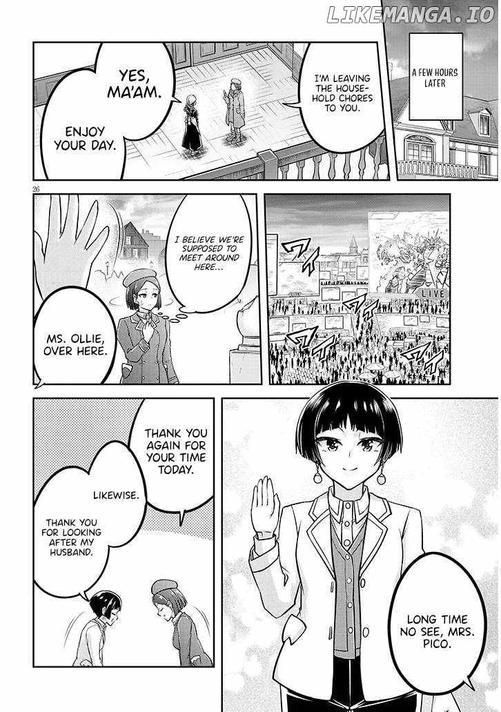 Read Live Dungeon! EN Manga Online