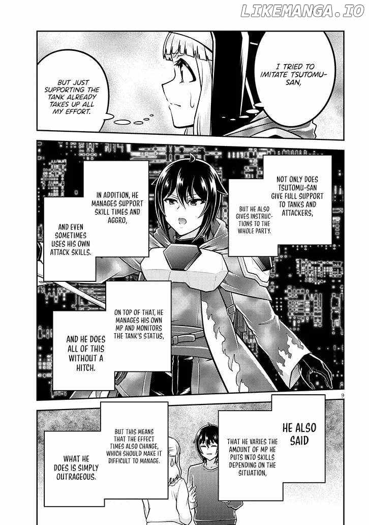 Read Live Dungeon! EN Manga Online