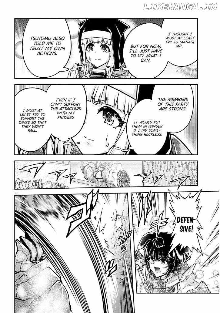 Read Live Dungeon! EN Manga Online