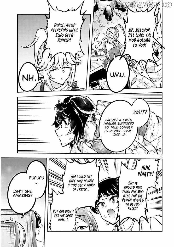 Read Live Dungeon! EN Manga Online