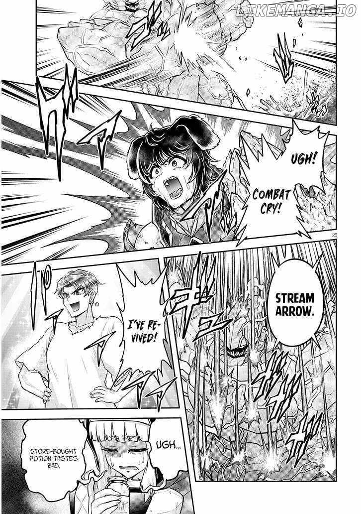 Read Live Dungeon! EN Manga Online