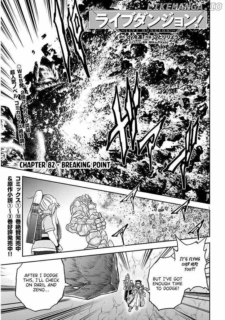Read Live Dungeon! EN Manga Online