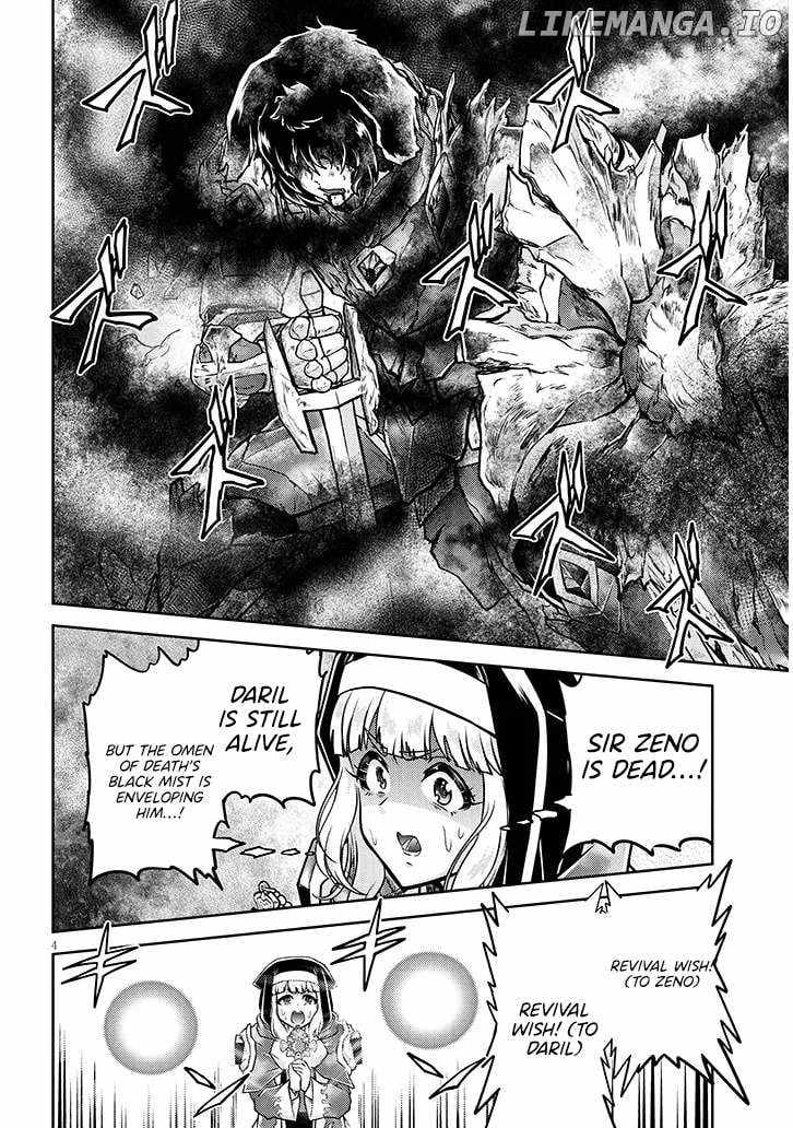 Read Live Dungeon! EN Manga Online