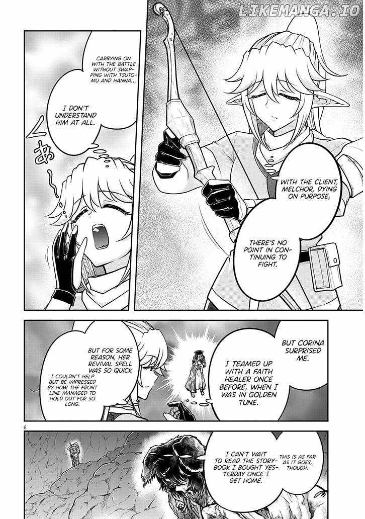 Read Live Dungeon! EN Manga Online
