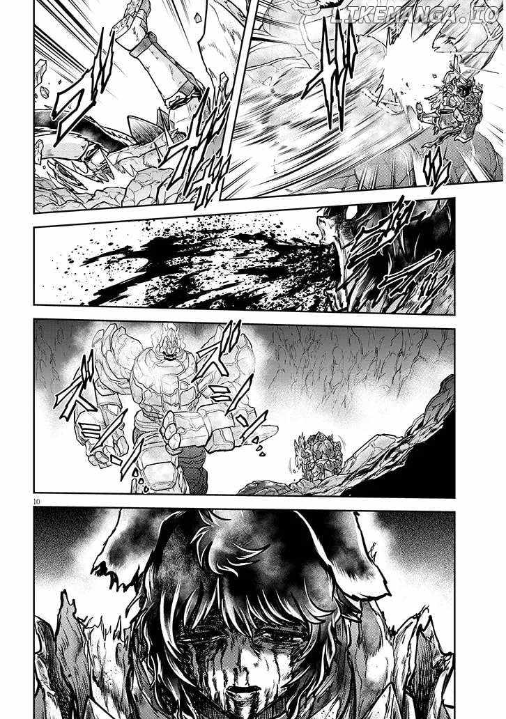 Read Live Dungeon! EN Manga Online