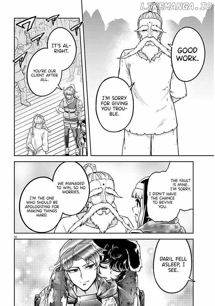 Read Live Dungeon! EN Manga Online