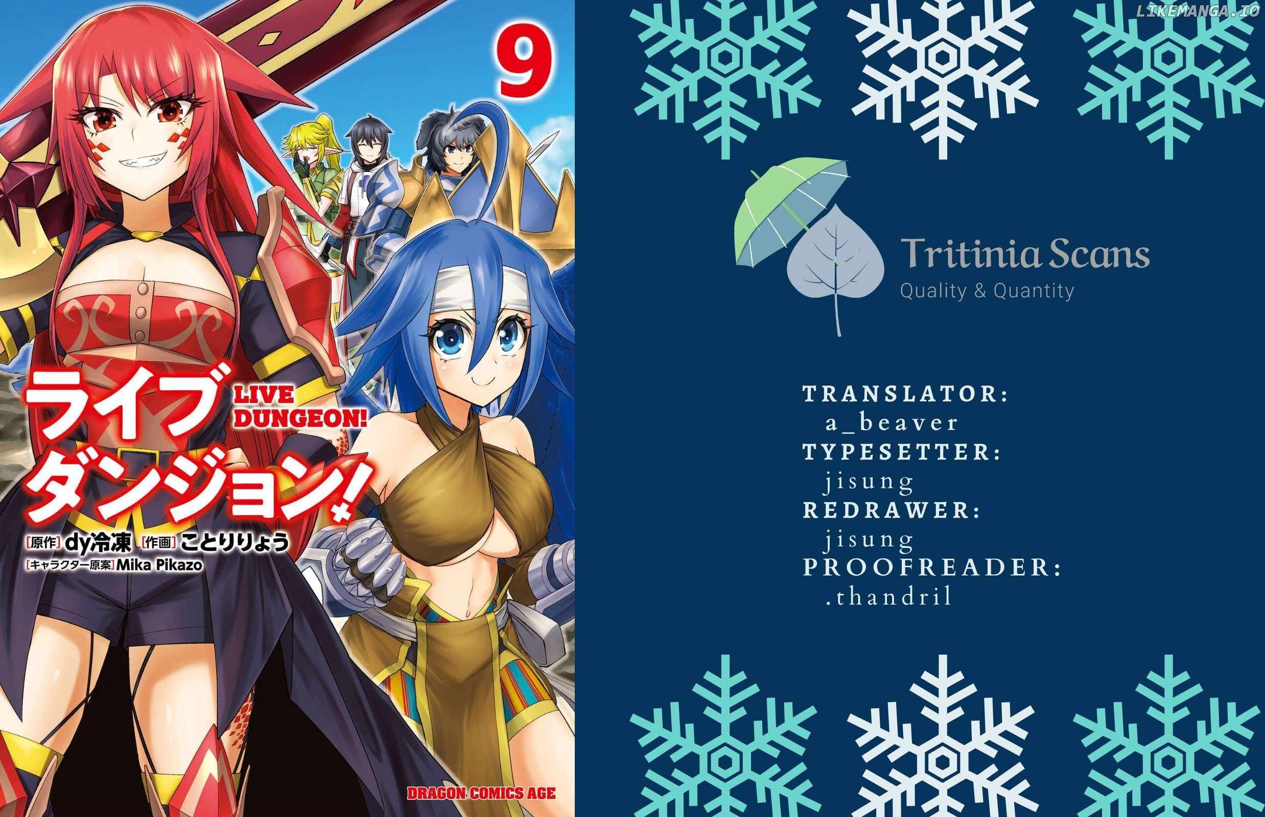 Read Live Dungeon! EN Manga Online