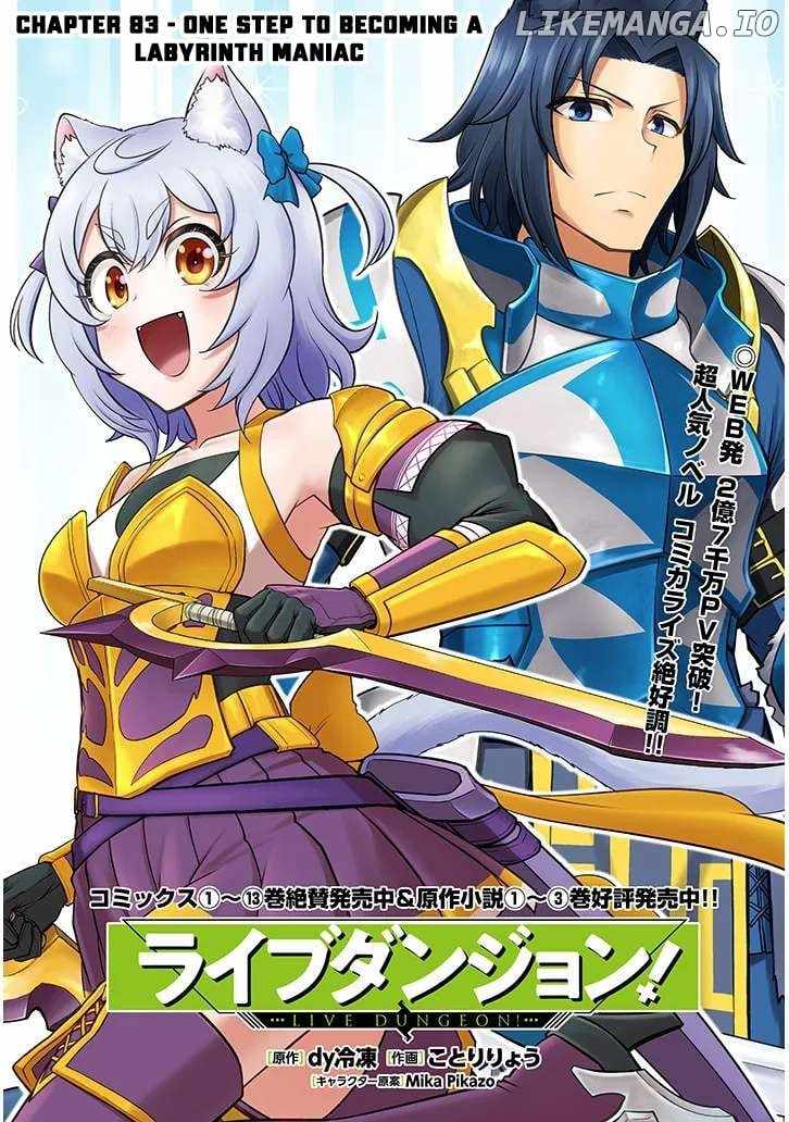 Read Live Dungeon! EN Manga Online