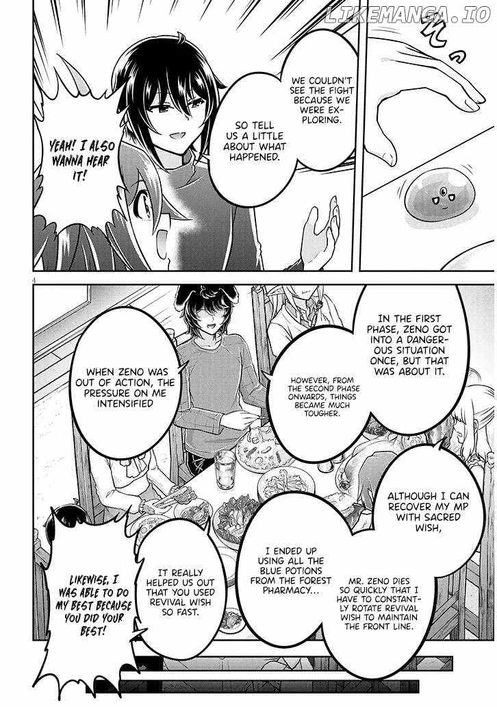 Read Live Dungeon! EN Manga Online
