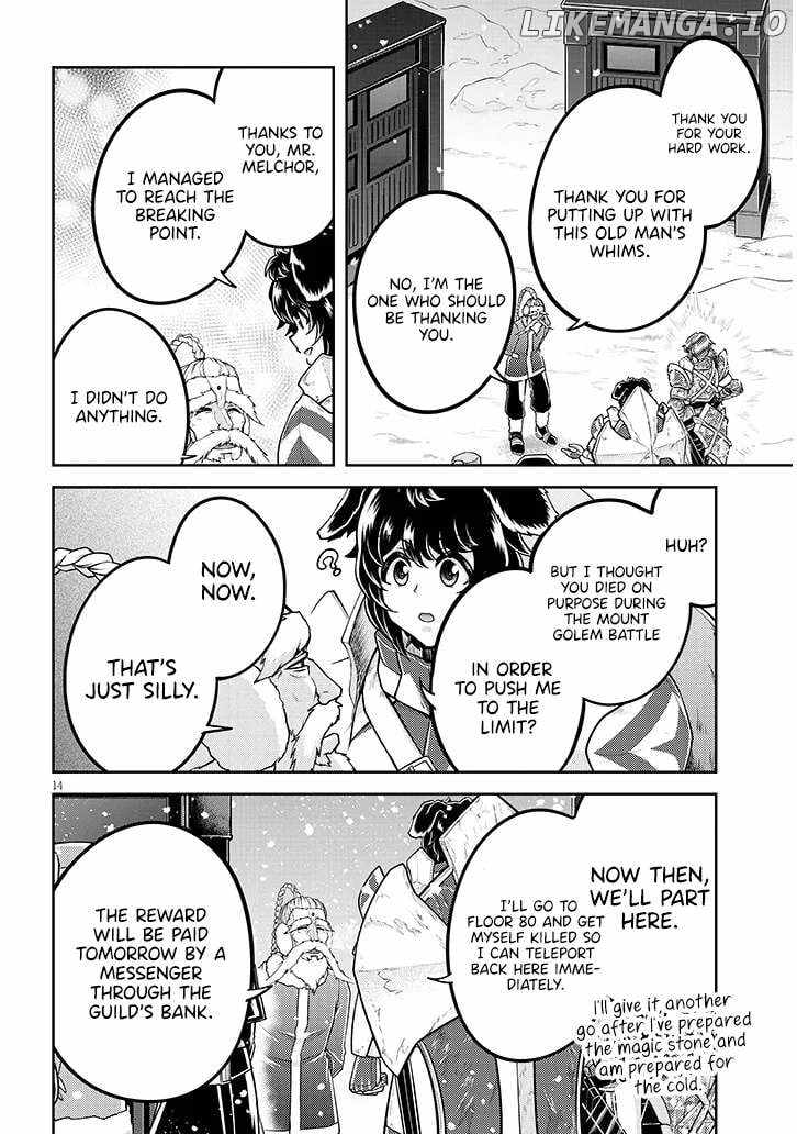 Read Live Dungeon! EN Manga Online