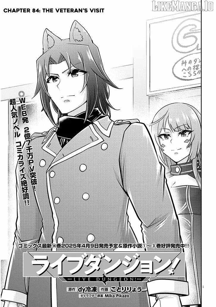 Read Live Dungeon! EN Manga Online