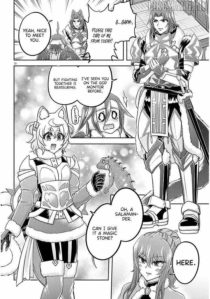 Read Live Dungeon! EN Manga Online