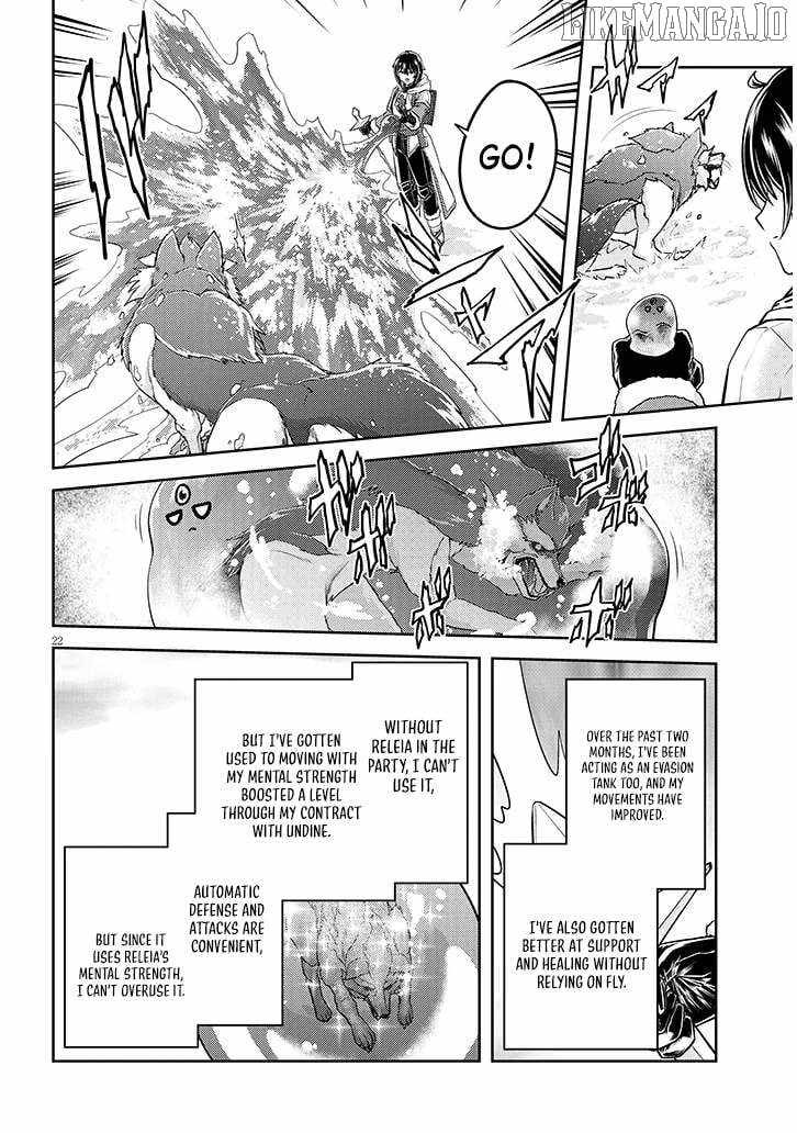 Read Live Dungeon! EN Manga Online