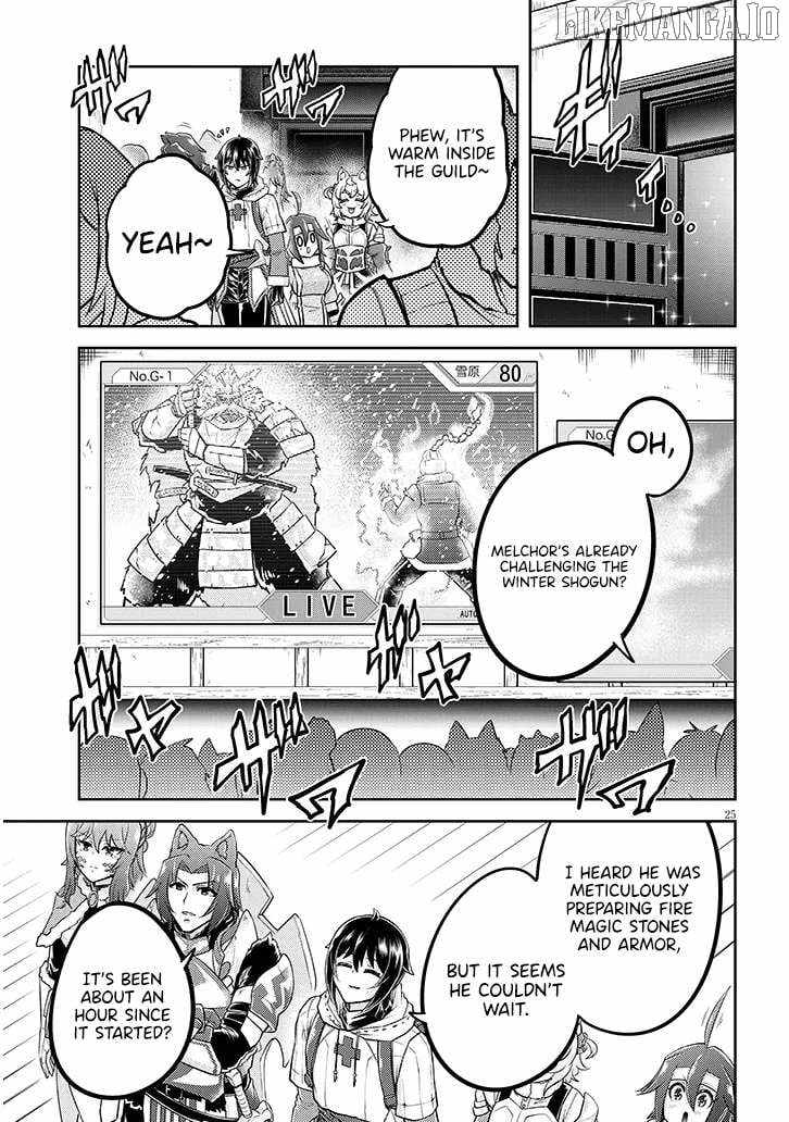 Read Live Dungeon! EN Manga Online