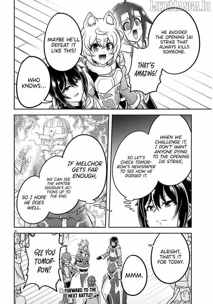 Read Live Dungeon! EN Manga Online