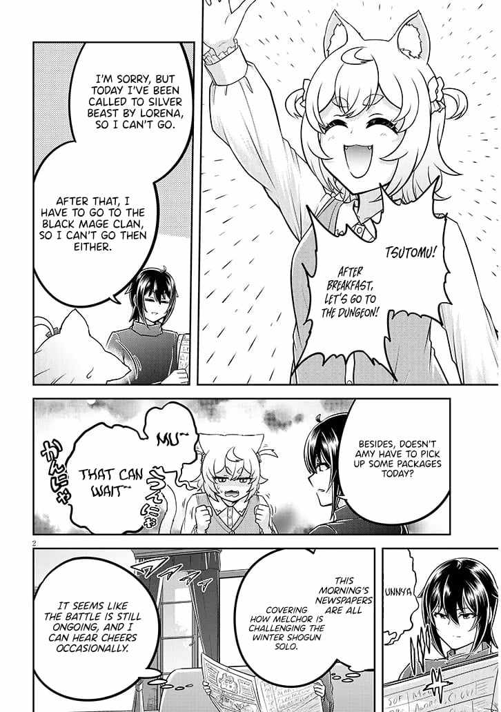 Read Live Dungeon! EN Manga Online