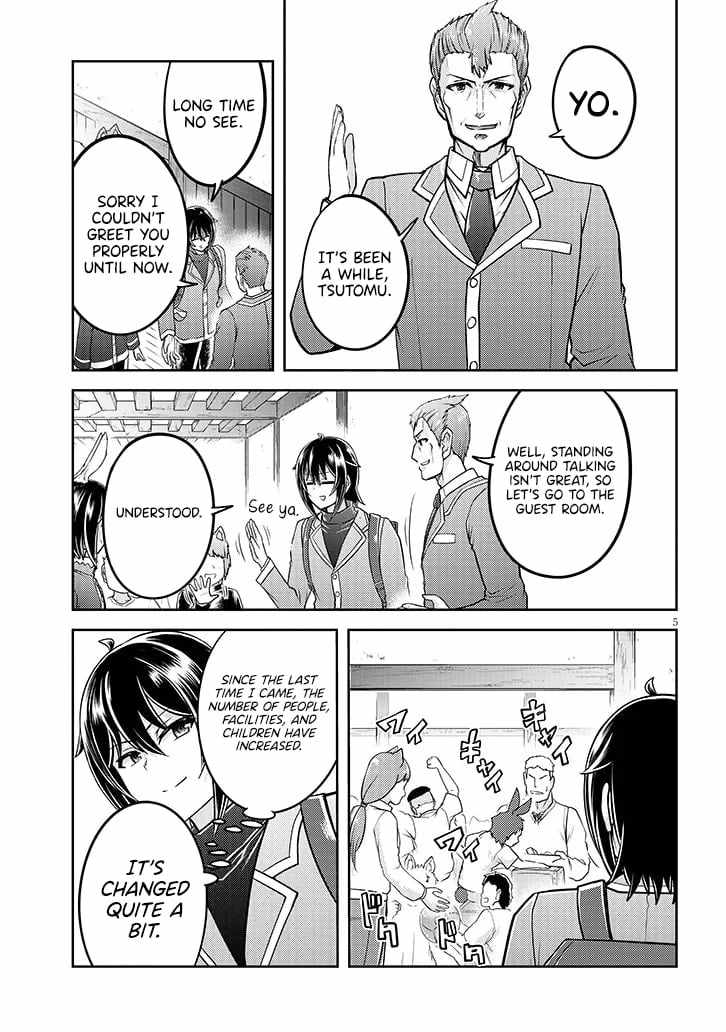 Read Live Dungeon! EN Manga Online