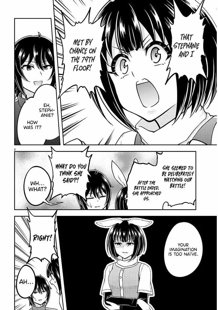 Read Live Dungeon! EN Manga Online