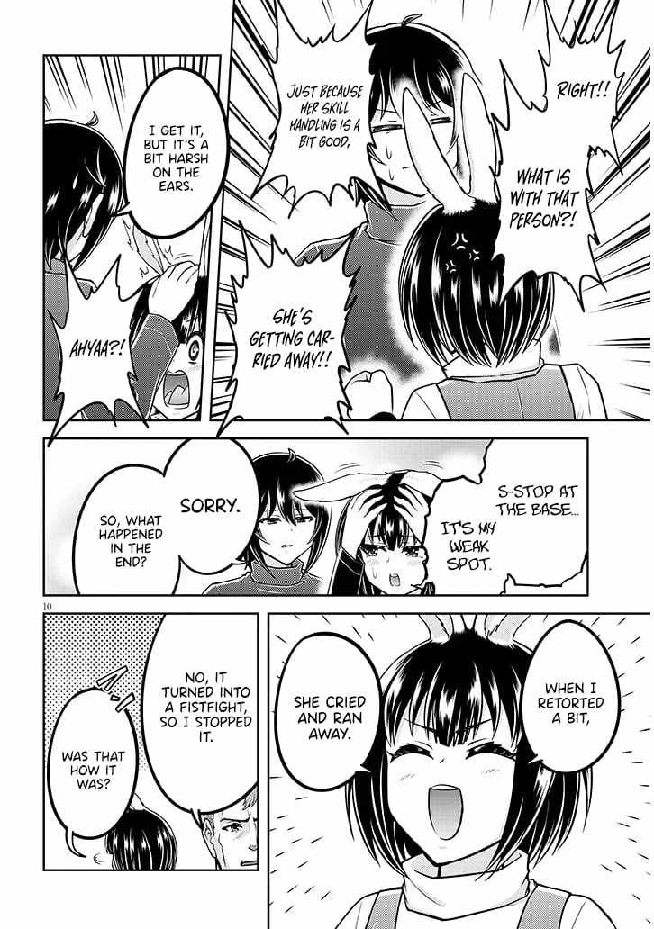 Read Live Dungeon! EN Manga Online