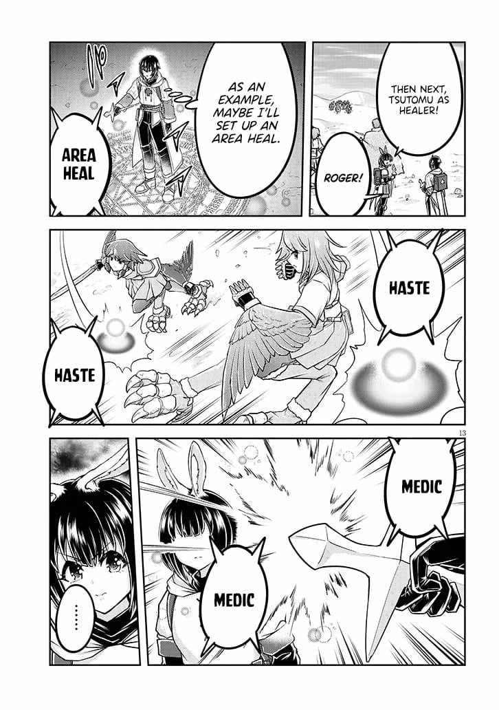 Read Live Dungeon! EN Manga Online