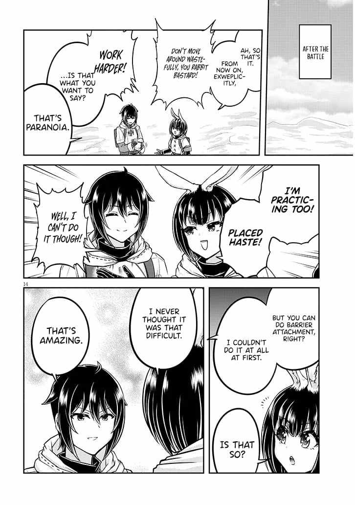 Read Live Dungeon! EN Manga Online