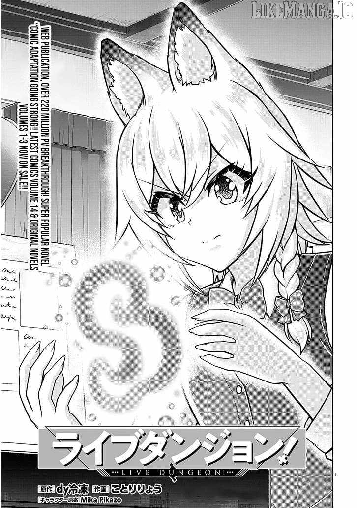 Read Live Dungeon! EN Manga Online