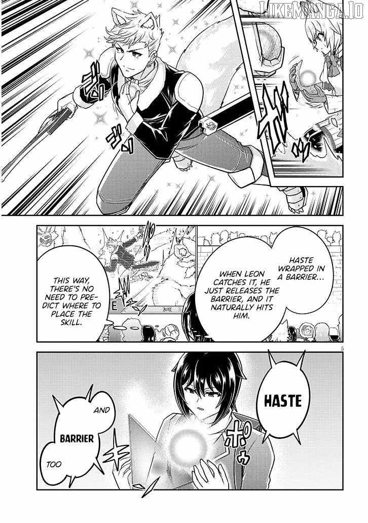 Read Live Dungeon! EN Manga Online