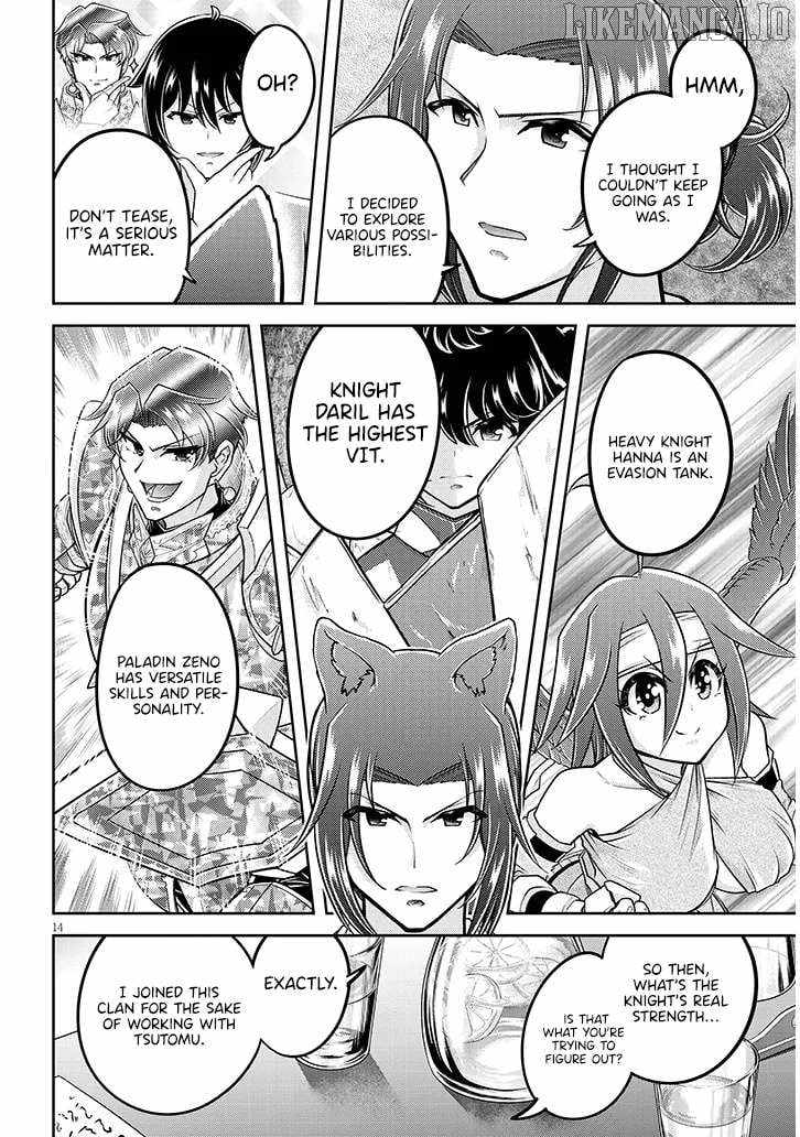 Read Live Dungeon! EN Manga Online