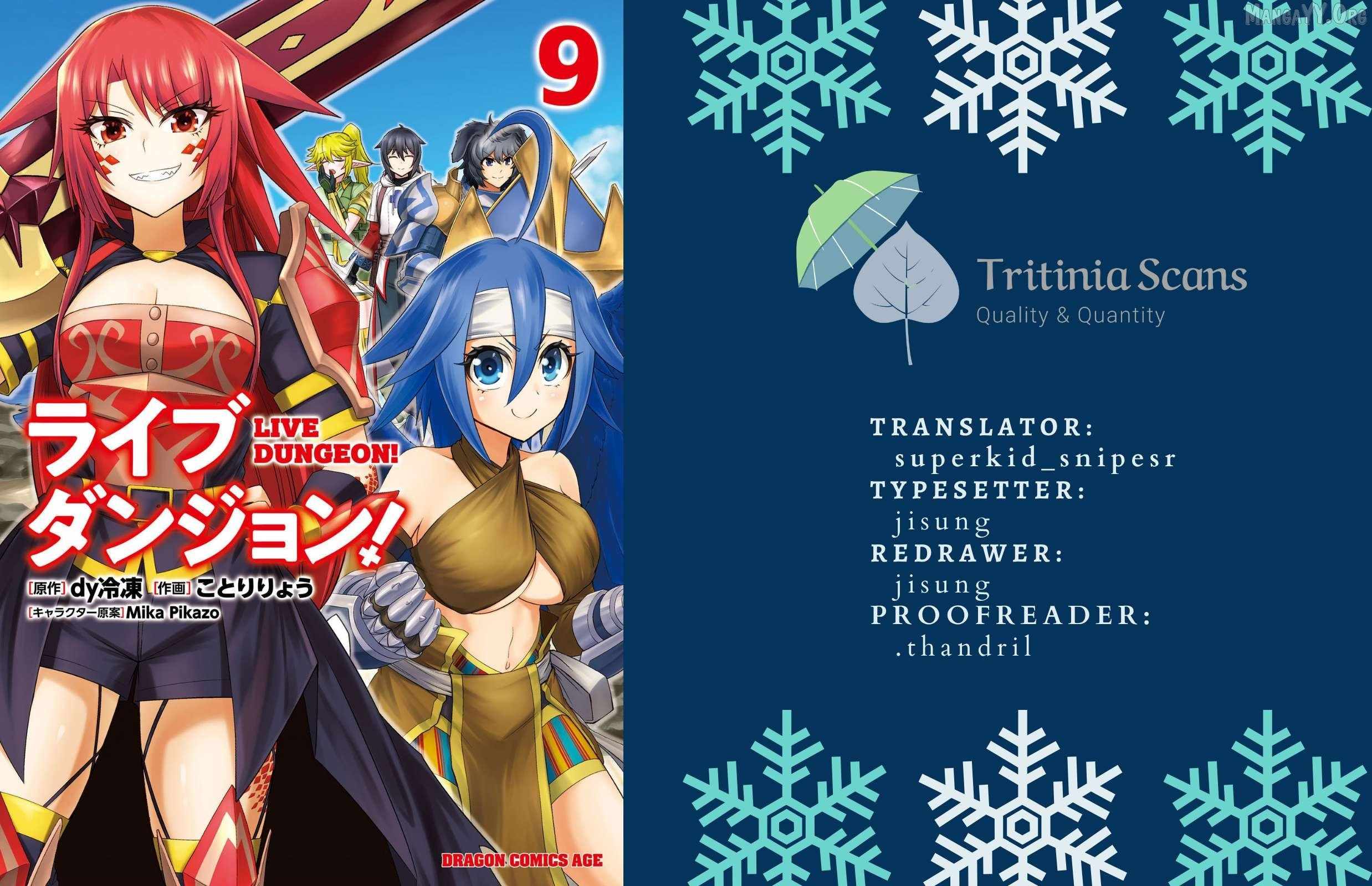 Read Live Dungeon! EN Manga Online