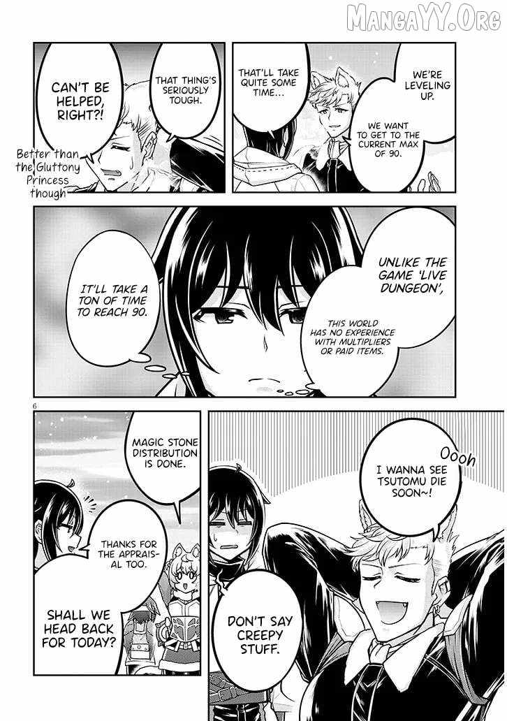 Read Live Dungeon! EN Manga Online