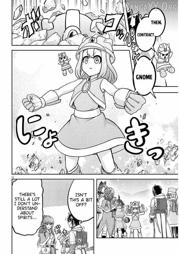 Read Live Dungeon! EN Manga Online