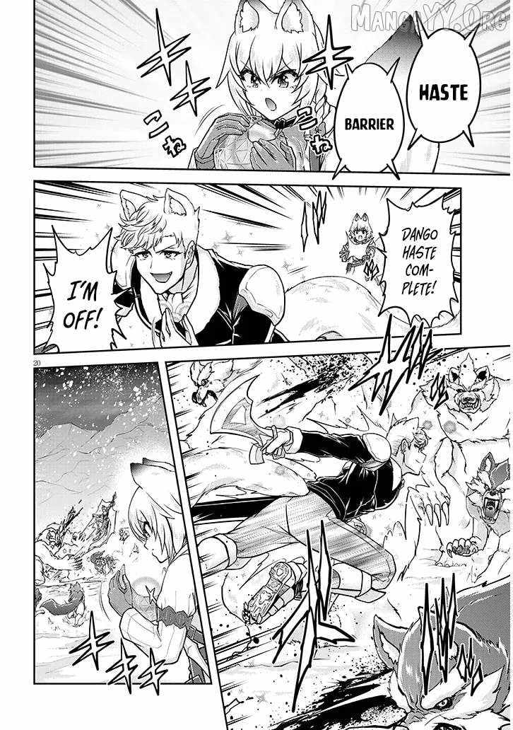 Read Live Dungeon! EN Manga Online