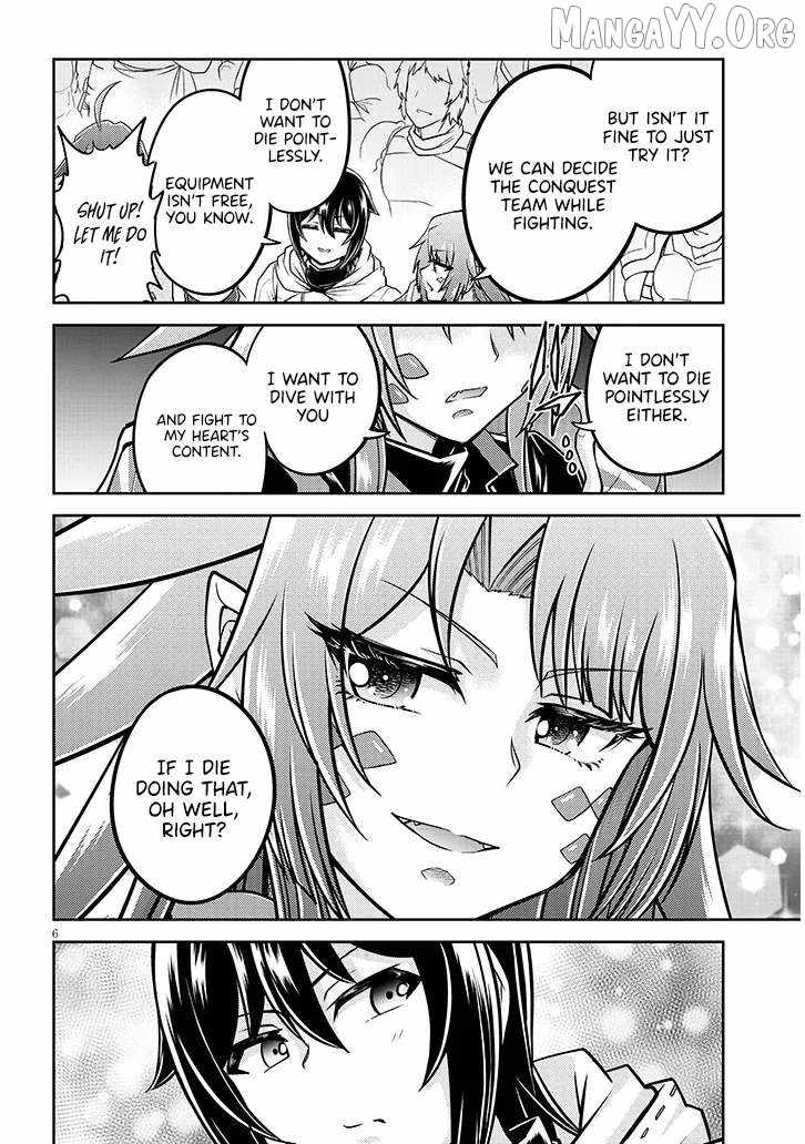 Read Live Dungeon! EN Manga Online