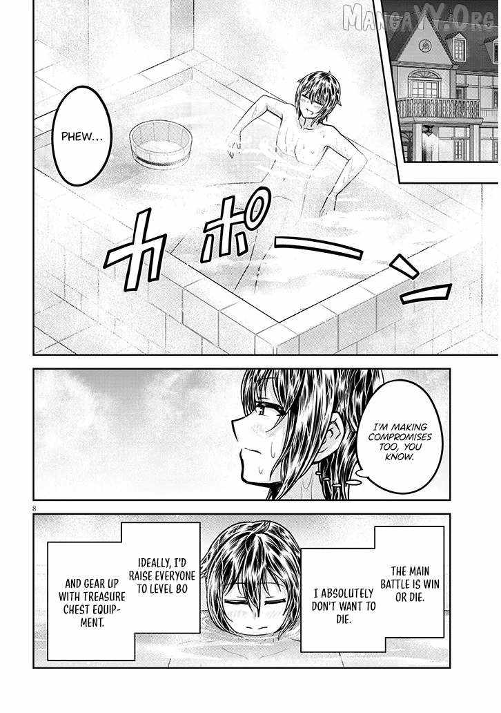 Read Live Dungeon! EN Manga Online