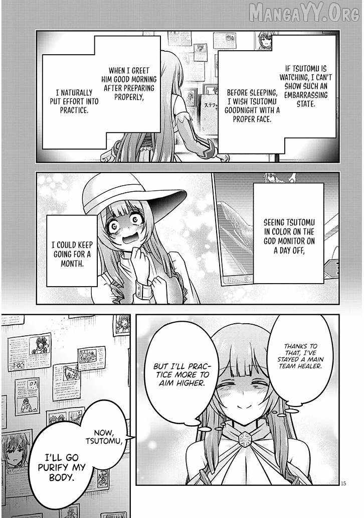 Read Live Dungeon! EN Manga Online