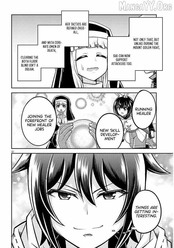 Read Live Dungeon! EN Manga Online