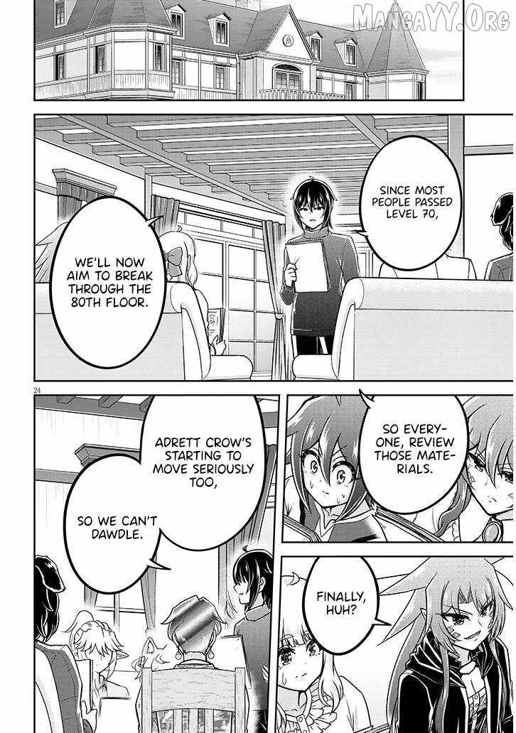 Read Live Dungeon! EN Manga Online