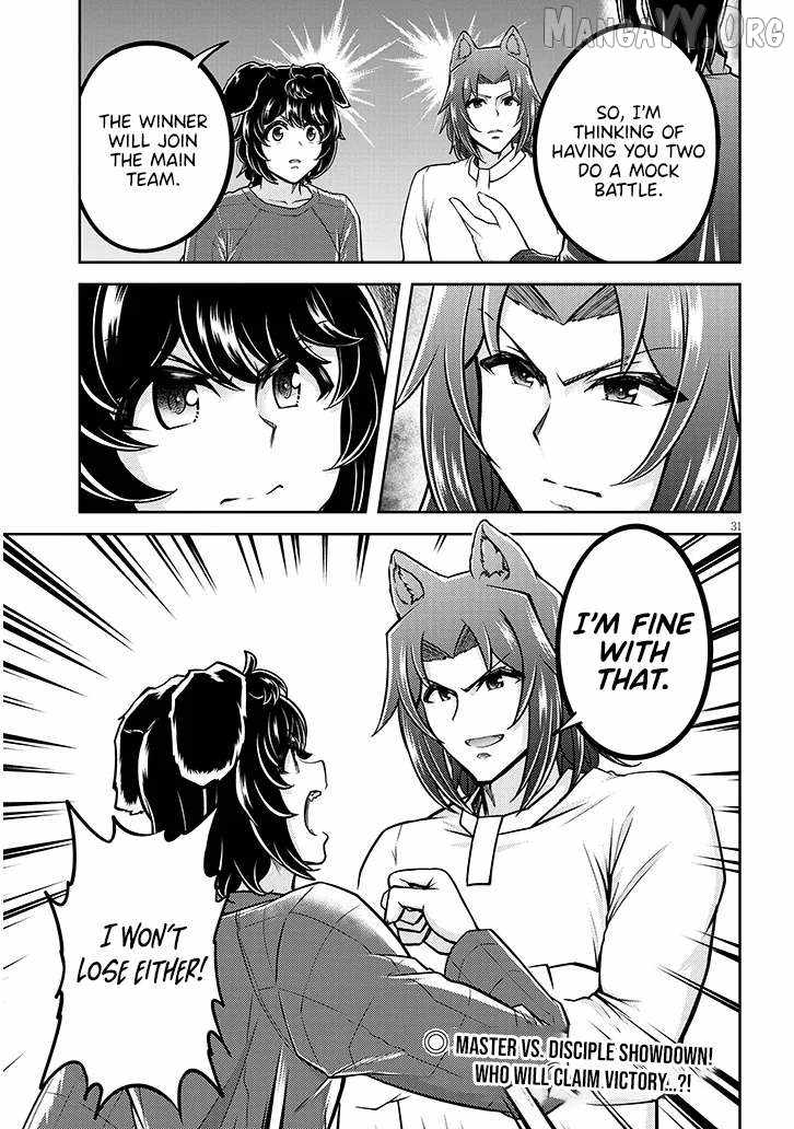 Read Live Dungeon! EN Manga Online