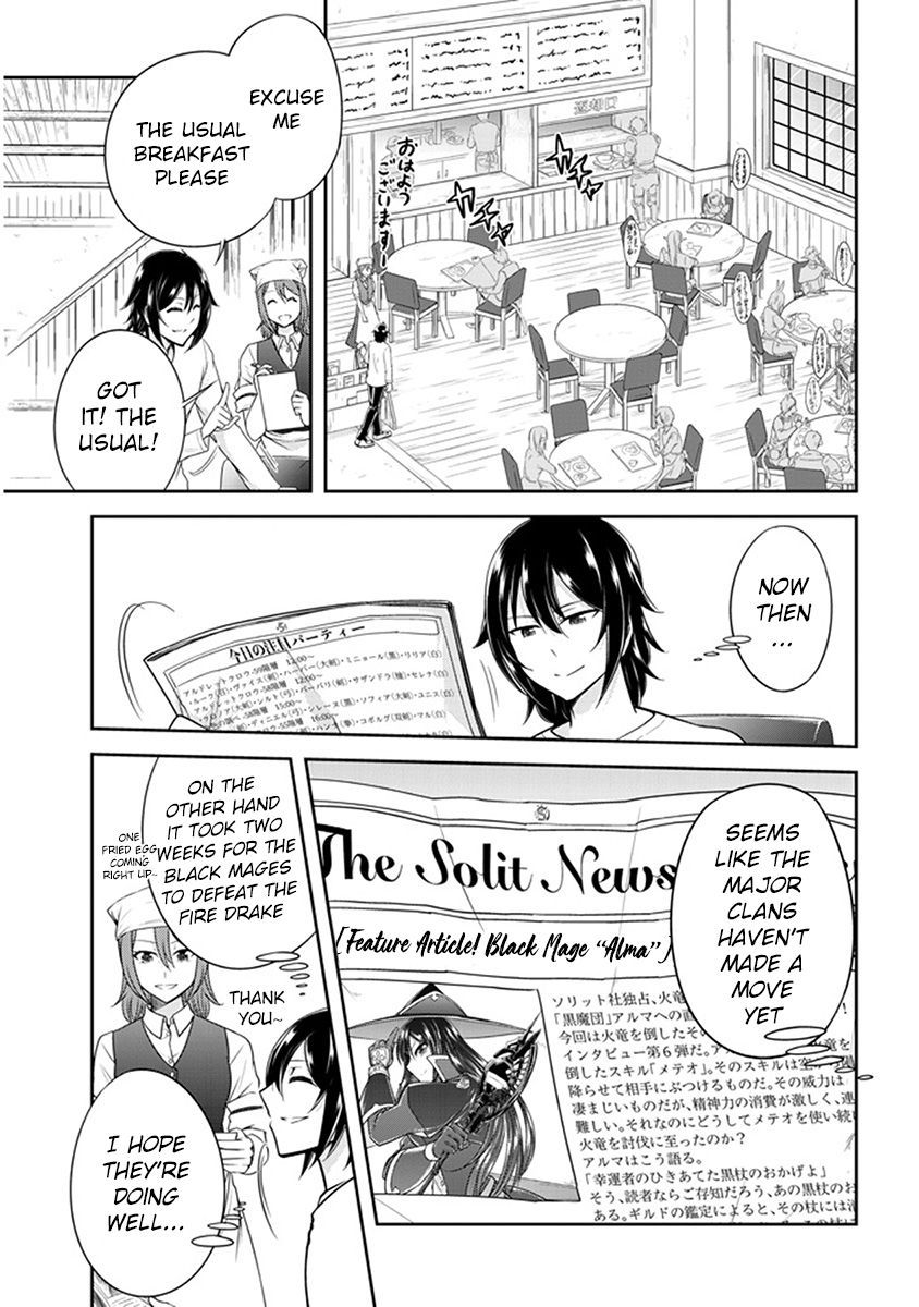 Read Live Dungeon! EN Manga Online