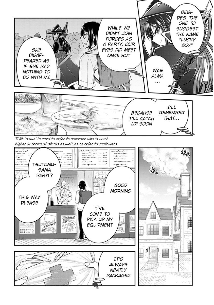 Read Live Dungeon! EN Manga Online