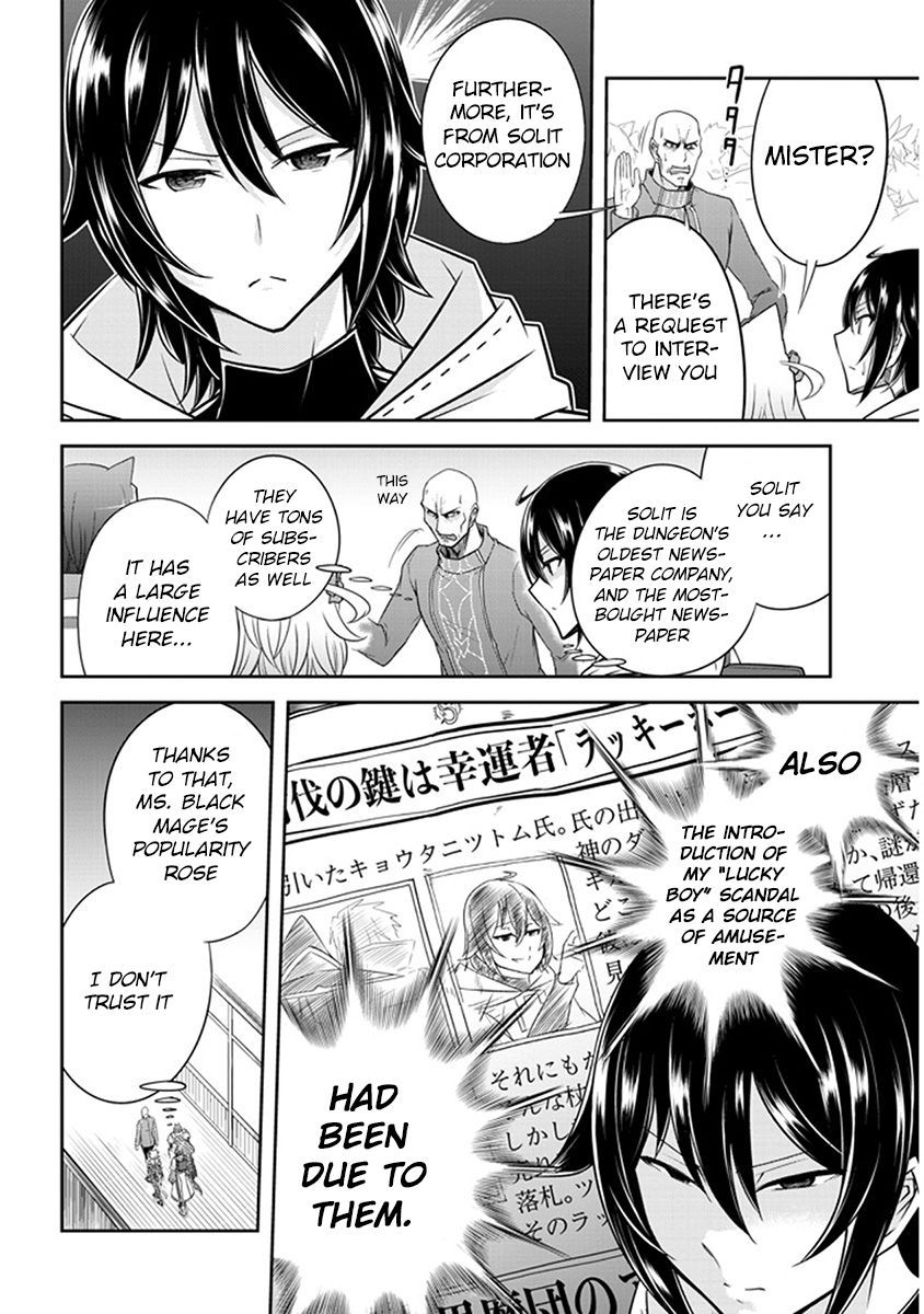Read Live Dungeon! EN Manga Online