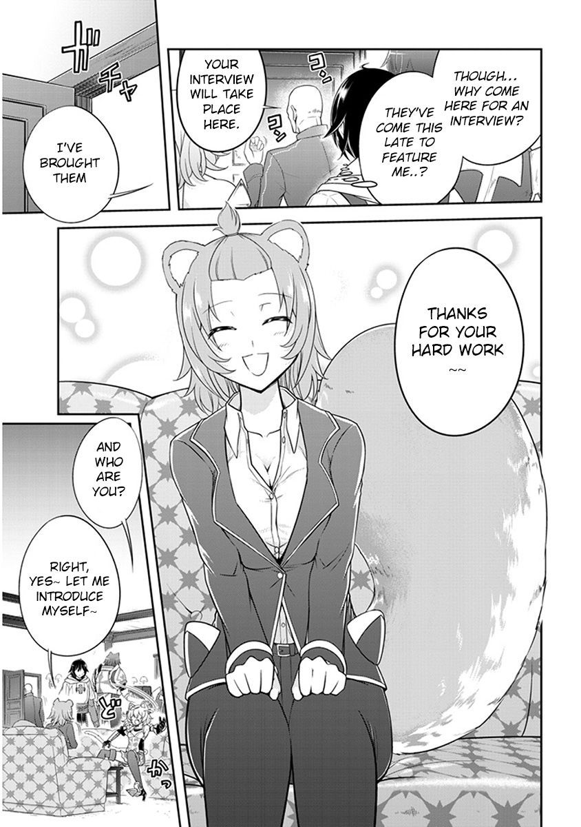 Read Live Dungeon! EN Manga Online