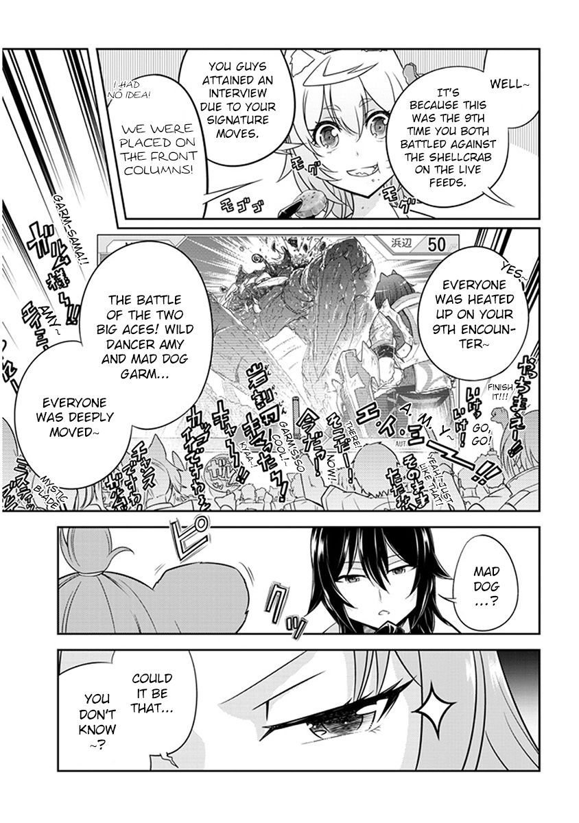 Read Live Dungeon! EN Manga Online