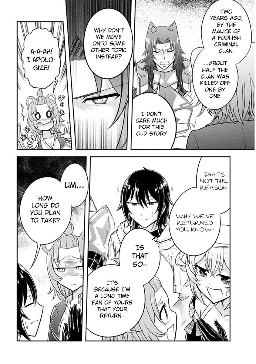 Read Live Dungeon! EN Manga Online