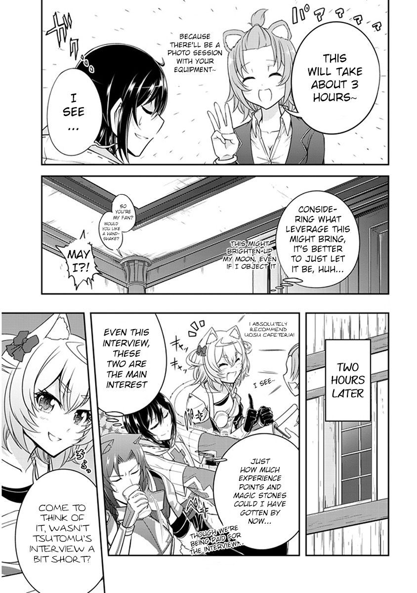 Read Live Dungeon! EN Manga Online