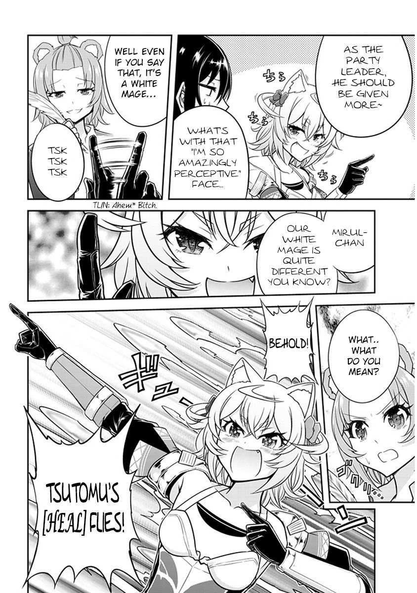 Read Live Dungeon! EN Manga Online