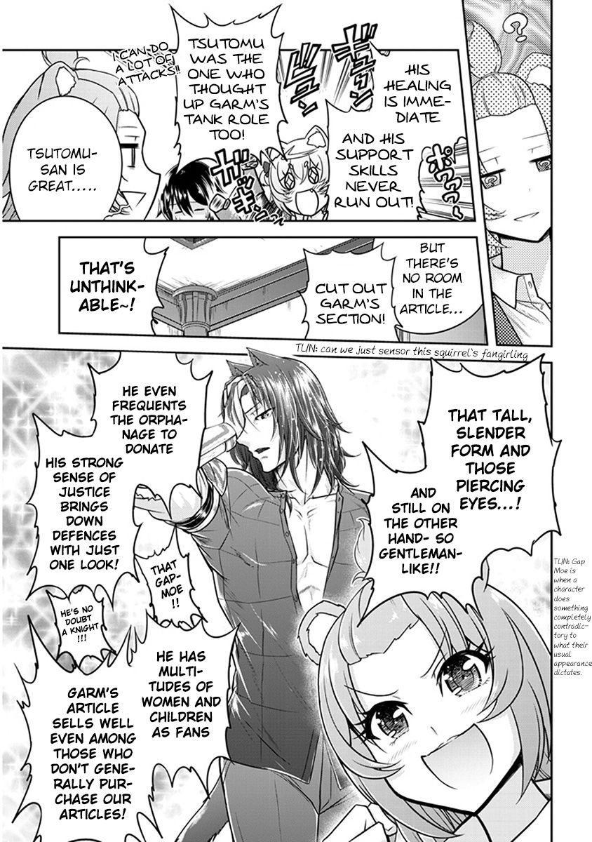 Read Live Dungeon! EN Manga Online