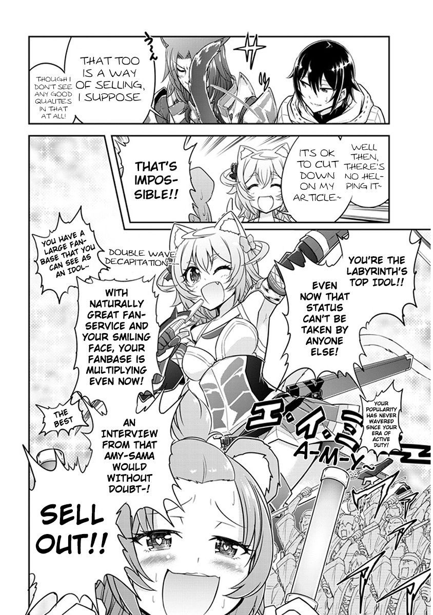 Read Live Dungeon! EN Manga Online