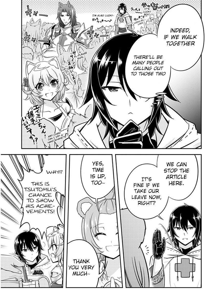 Read Live Dungeon! EN Manga Online