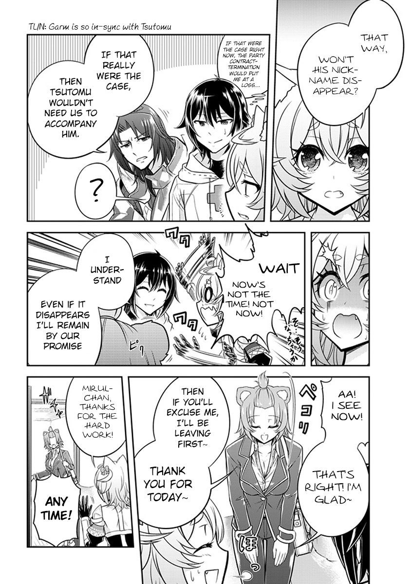 Read Live Dungeon! EN Manga Online